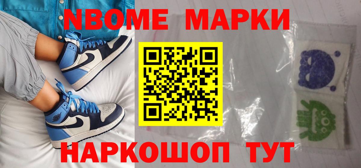 Лсд 25 экстази ecstasy  ЛСД экстази  Черкесск 